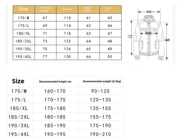 ArcticStride Men’s Puffer Jacket