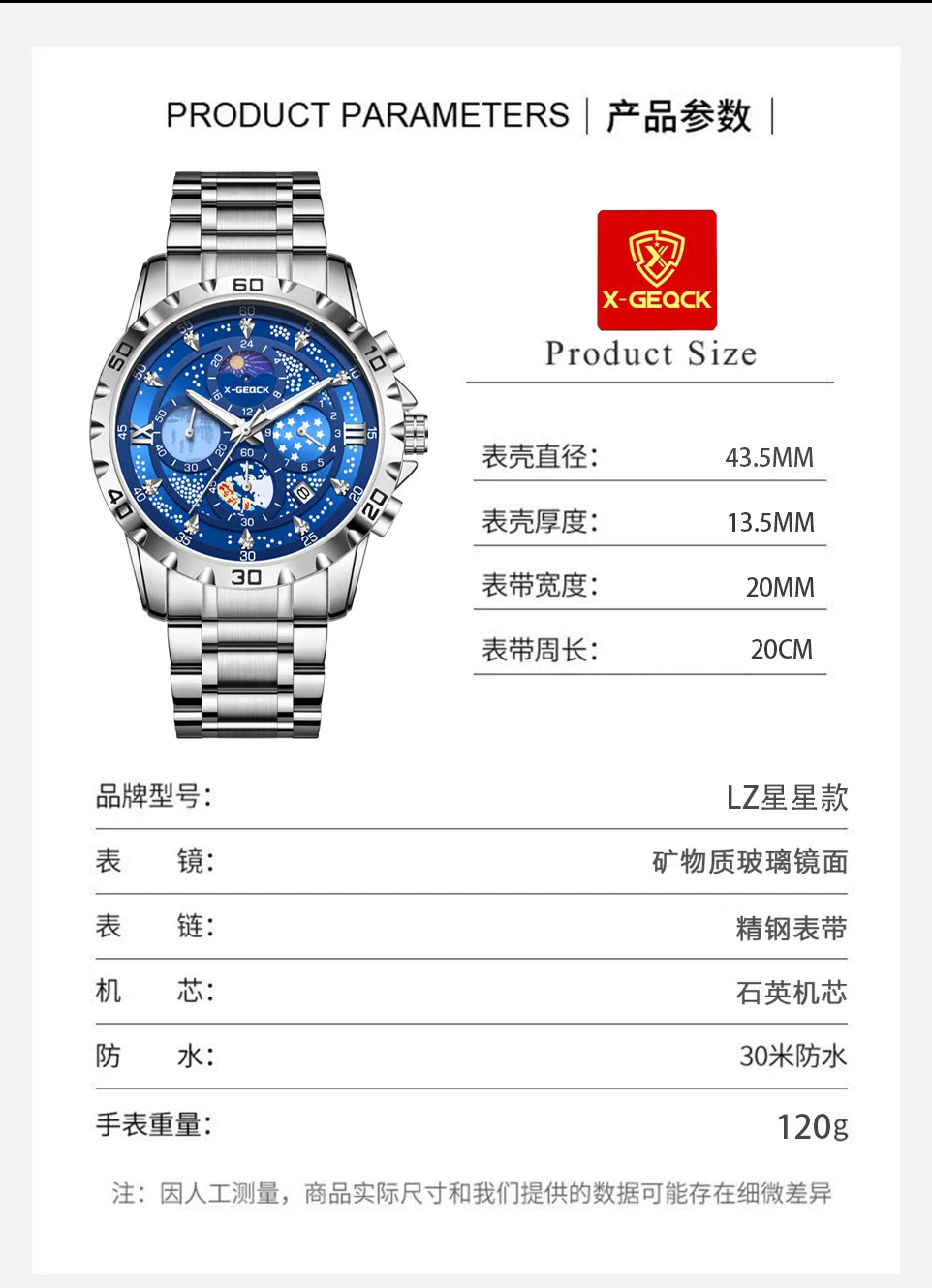 ValorMen’s Timeless Timepiece