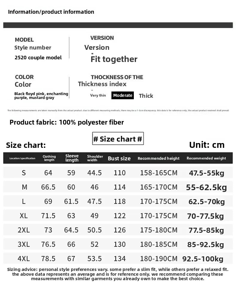 Storm Guard Men’s Windbreaker -- 4 cool colors!